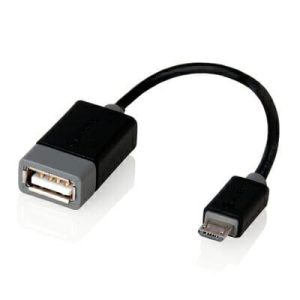 USB2-MCAB-ADP