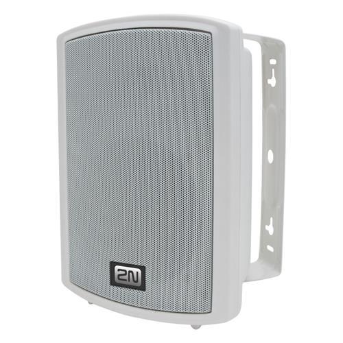 Myithub 2n ip paging endpoints sip speaker myithub