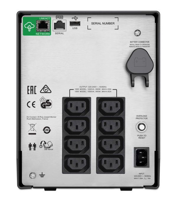 Smc1000ic myithub